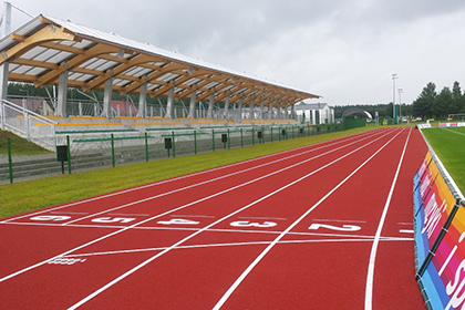 Nadraduńskie Centrum Sportu Stężyca